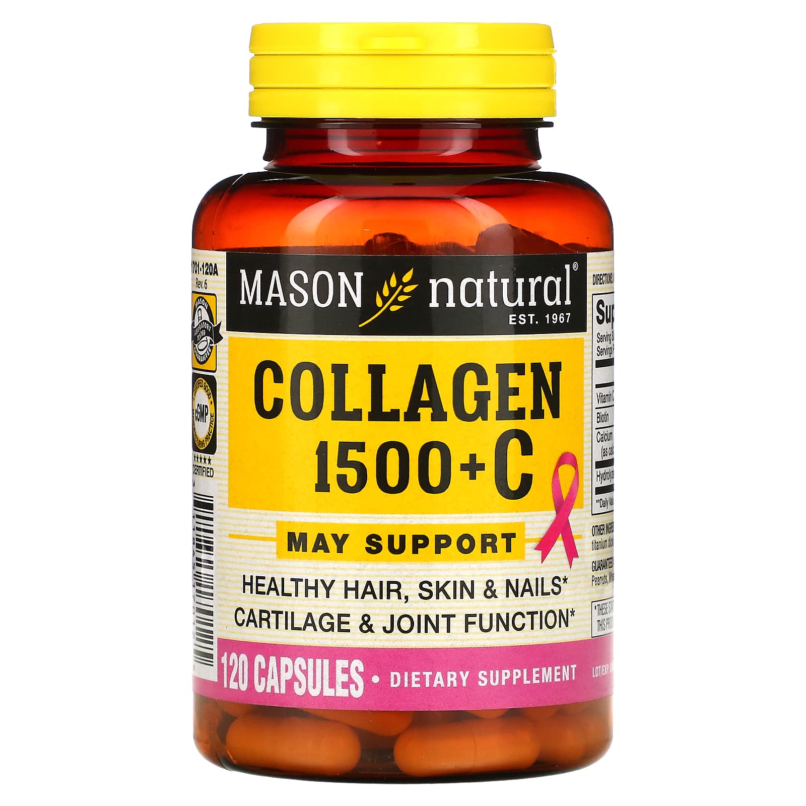 Коллаген Mason Natural 1 500 + C, 120 капсул