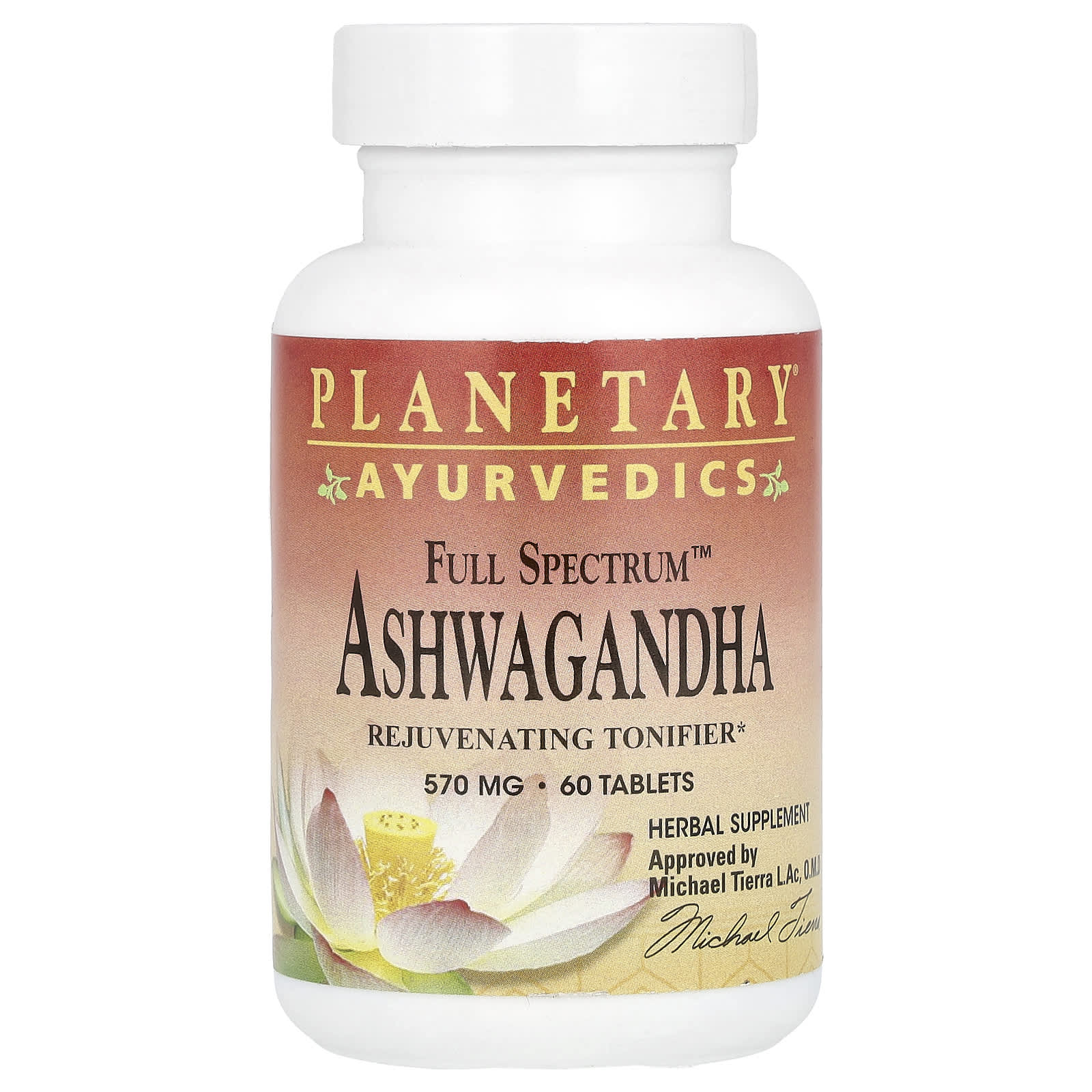 Ашваганда Planetary Herbals Ayurvedics Full Spectrum™, 570 мг, 60 таблеток