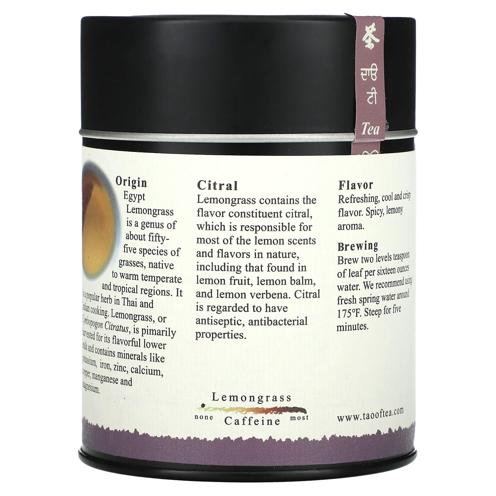 Чай The Tao of Tea Organic Herbal Caffeine Free, вкус Lemongrass, 85 г — фото 2