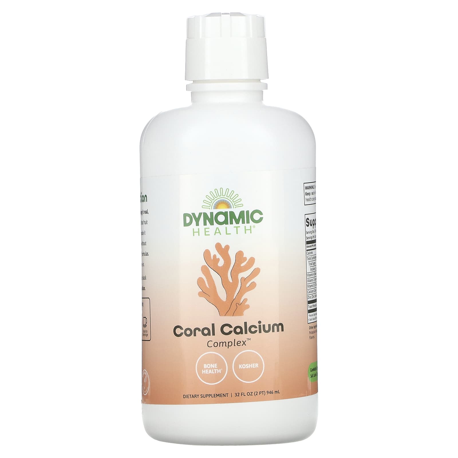 Кальций Dynamic Health Coral Complex, 946 мл