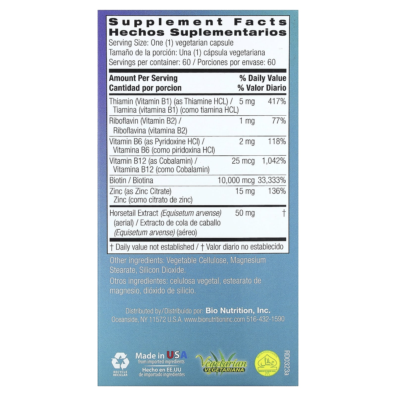 Биотин Bio Nutrition Healthy Hair with 10, оттенок 000 Plus, 60 растительных капсул — фото 2