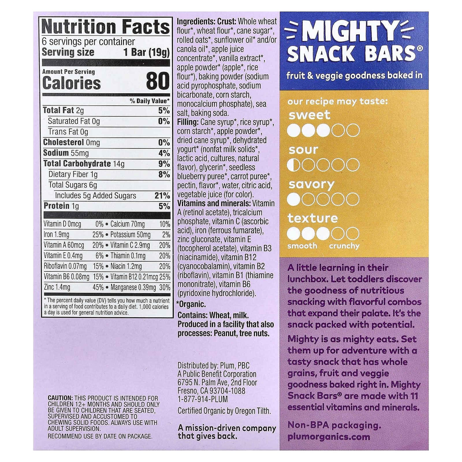 Снек Plum Organics Mighty Bars® Tots, оттенок Blueberry, 19 г, 6 шт., батончик — фото 3