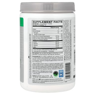BCAA XTEND Lemon-Lime Squeeze, 7 г, 405 г