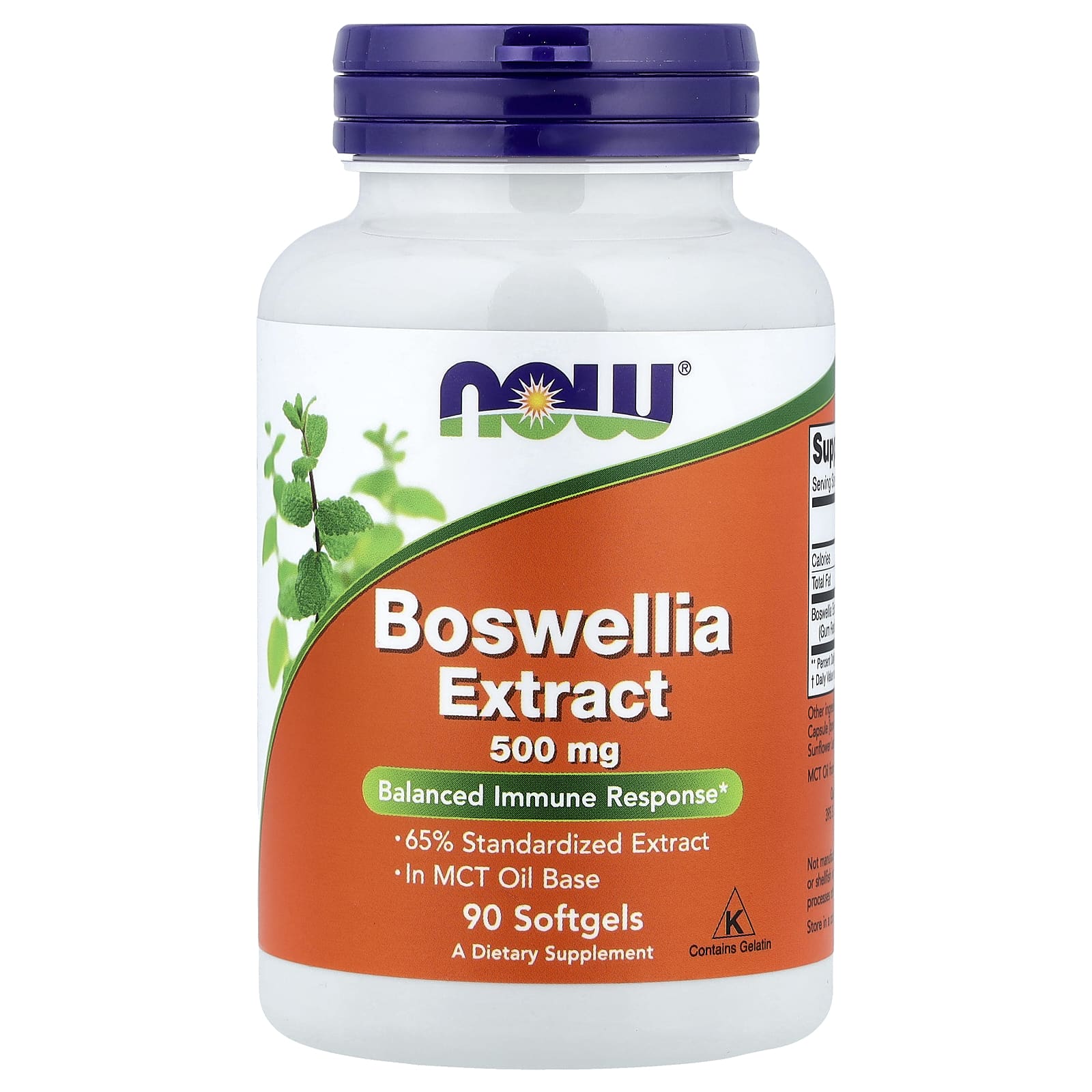Босвеллия NOW Foods Extract, 500 мг, 90 мягких капсул