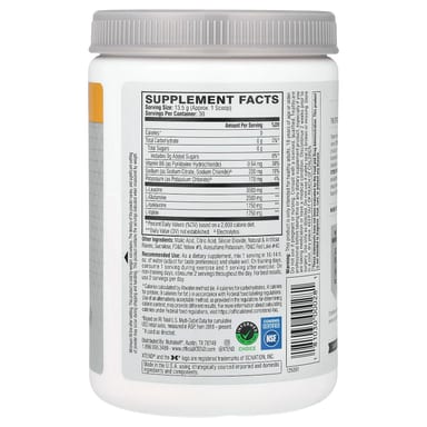 BCAA XTEND Mango Madness, 7 г, 405 г