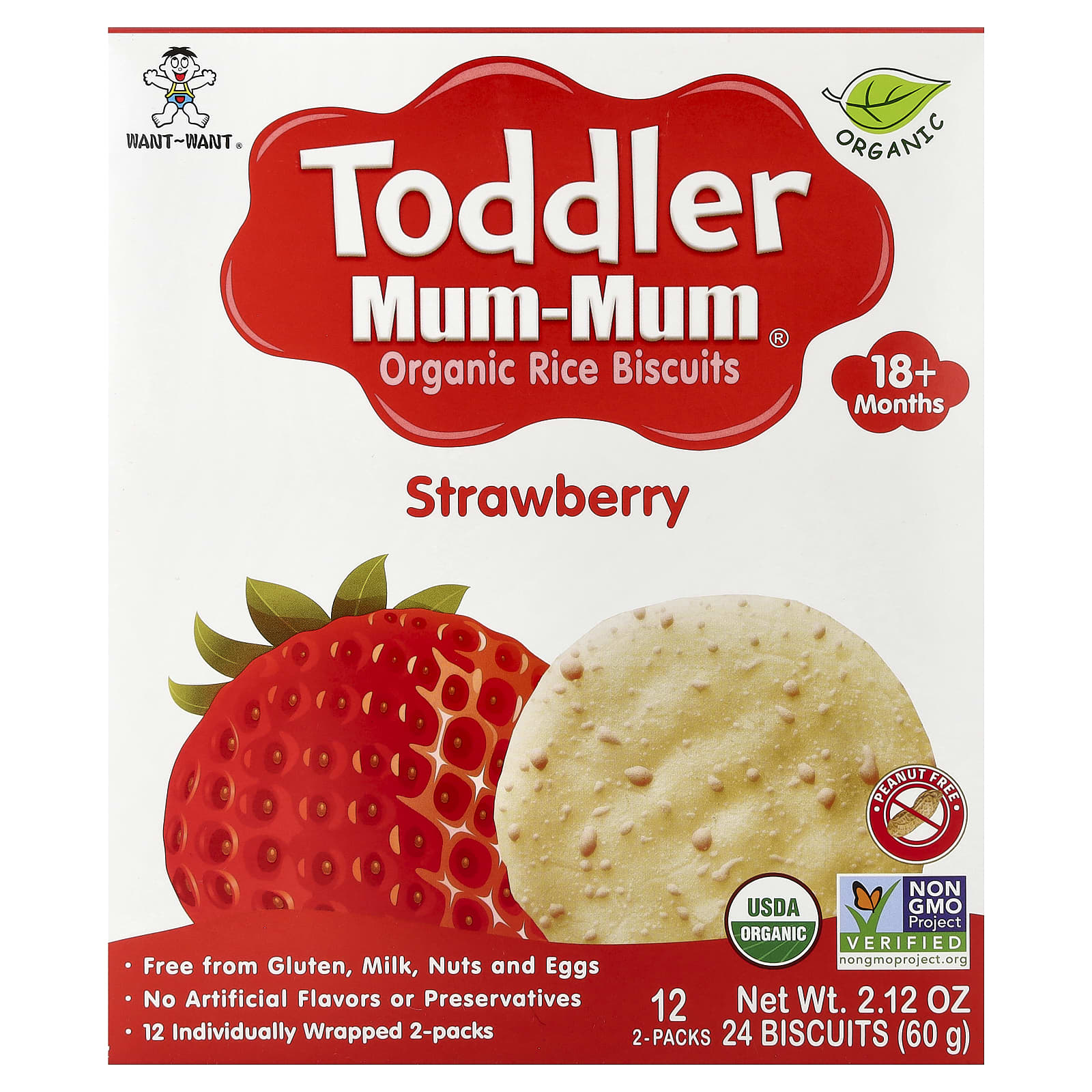 Рис Hot Kid Toddler Mum-Mum® Organic Biscuits 18+ Months, вкус Strawberry, 12 пакетов, 2 шт. — фото 2