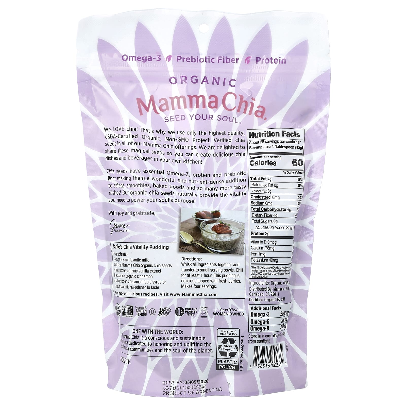 Семена чиа Mamma Chia, 340 г — фото 2