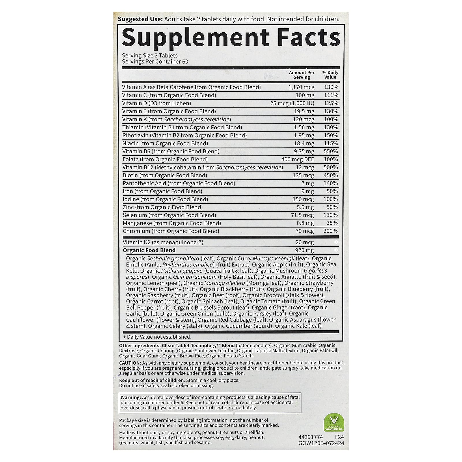 Женские мультивитамины Garden of Life Organics 120 Vegan Tablets, таблетки — фото 3