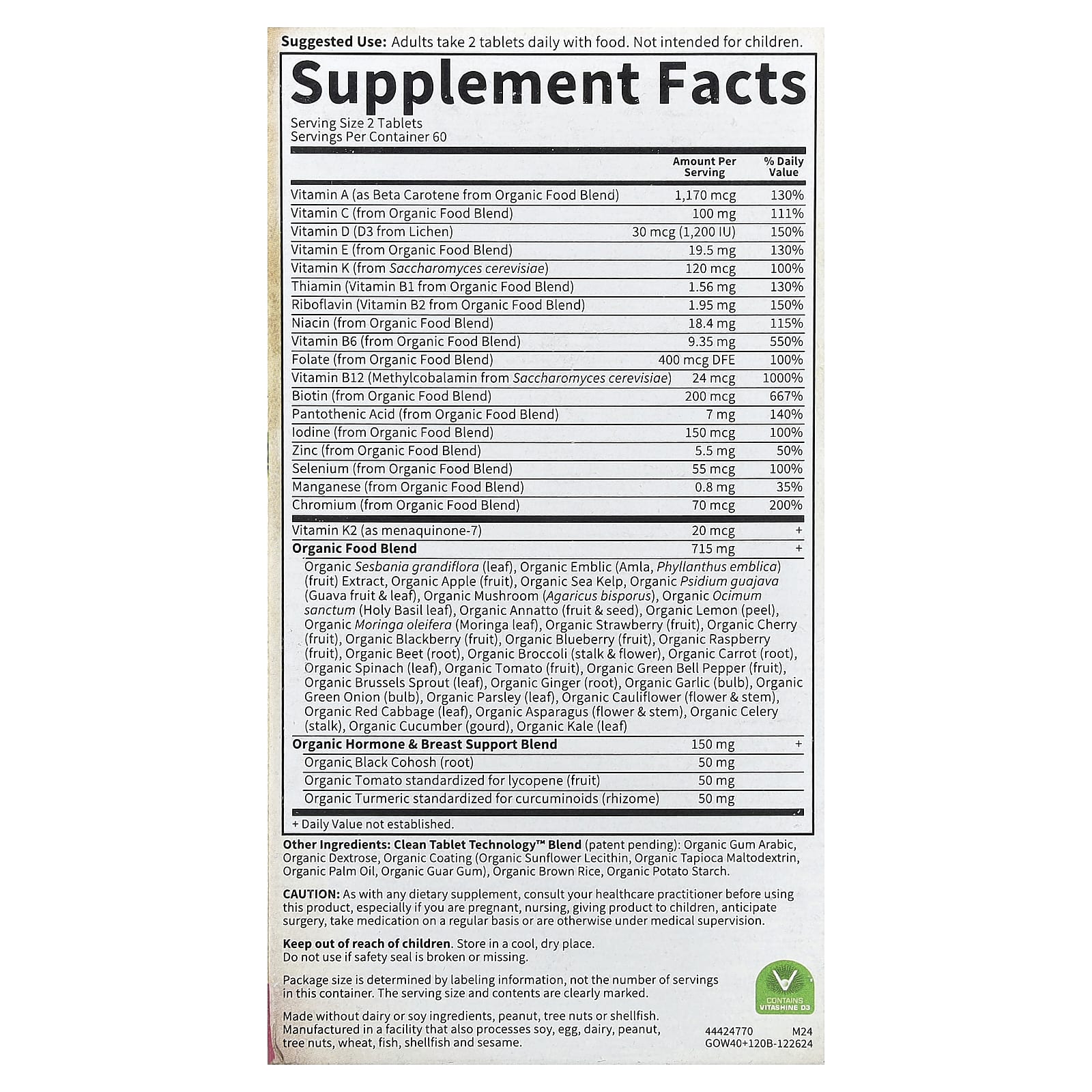 Женские мультивитамины Garden of Life Organics 40+ 120 Vegan Tablets, таблетки — фото 3