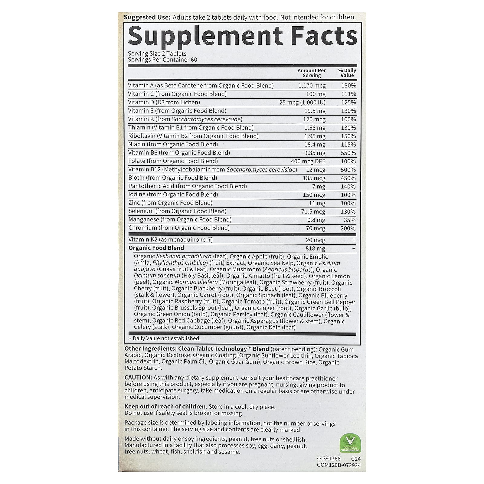 Мужские мультивитамины Garden of Life Organics 120 Vegan Tablets, таблетки — фото 3