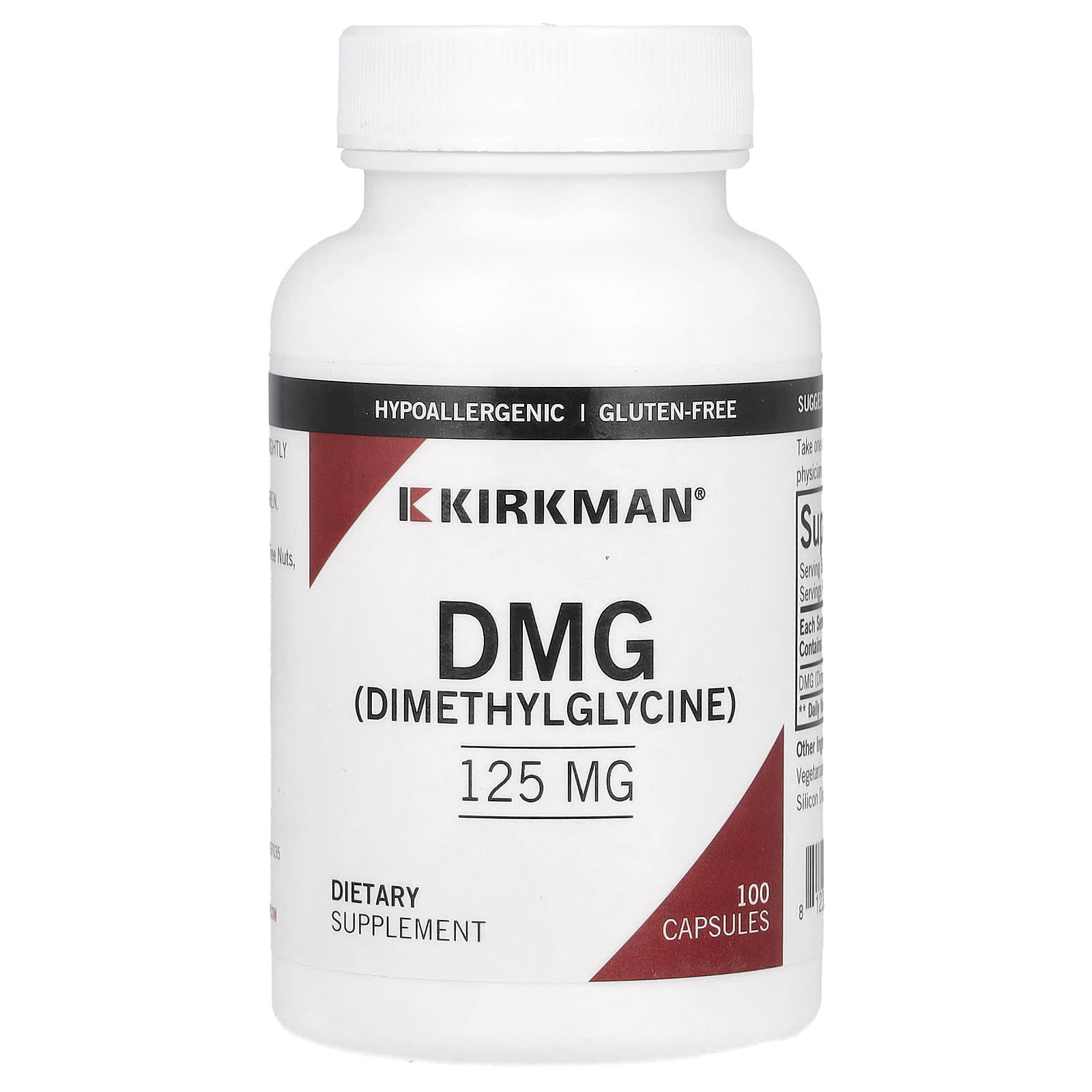ДМГ (диметилглицин) Kirkman Labs DMG ( ), 125 мг, 100 капсул
