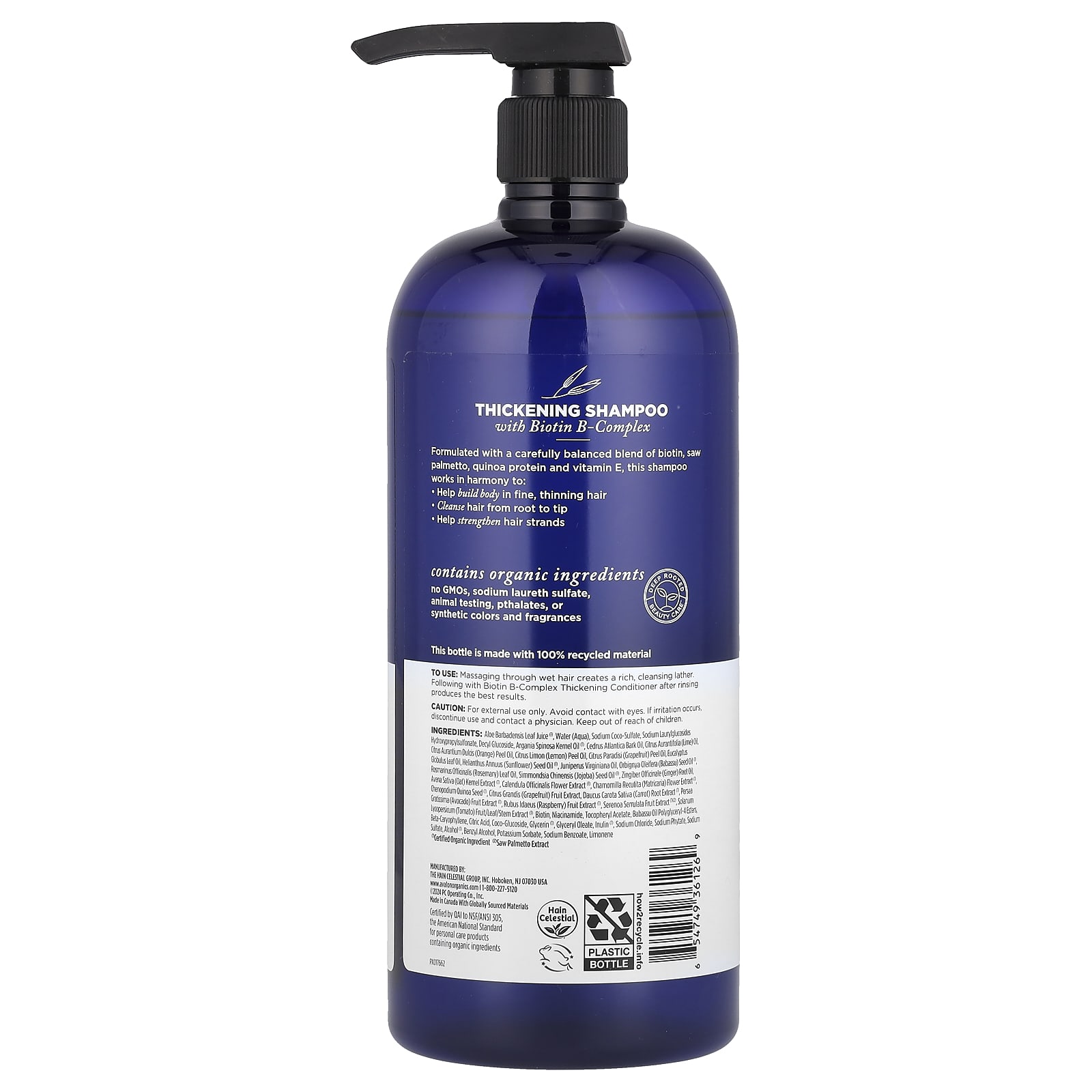 Комплекс витаминов B Avalon Organics Thickening Shampoo Biotin B-Complex, 946 мл — фото 2