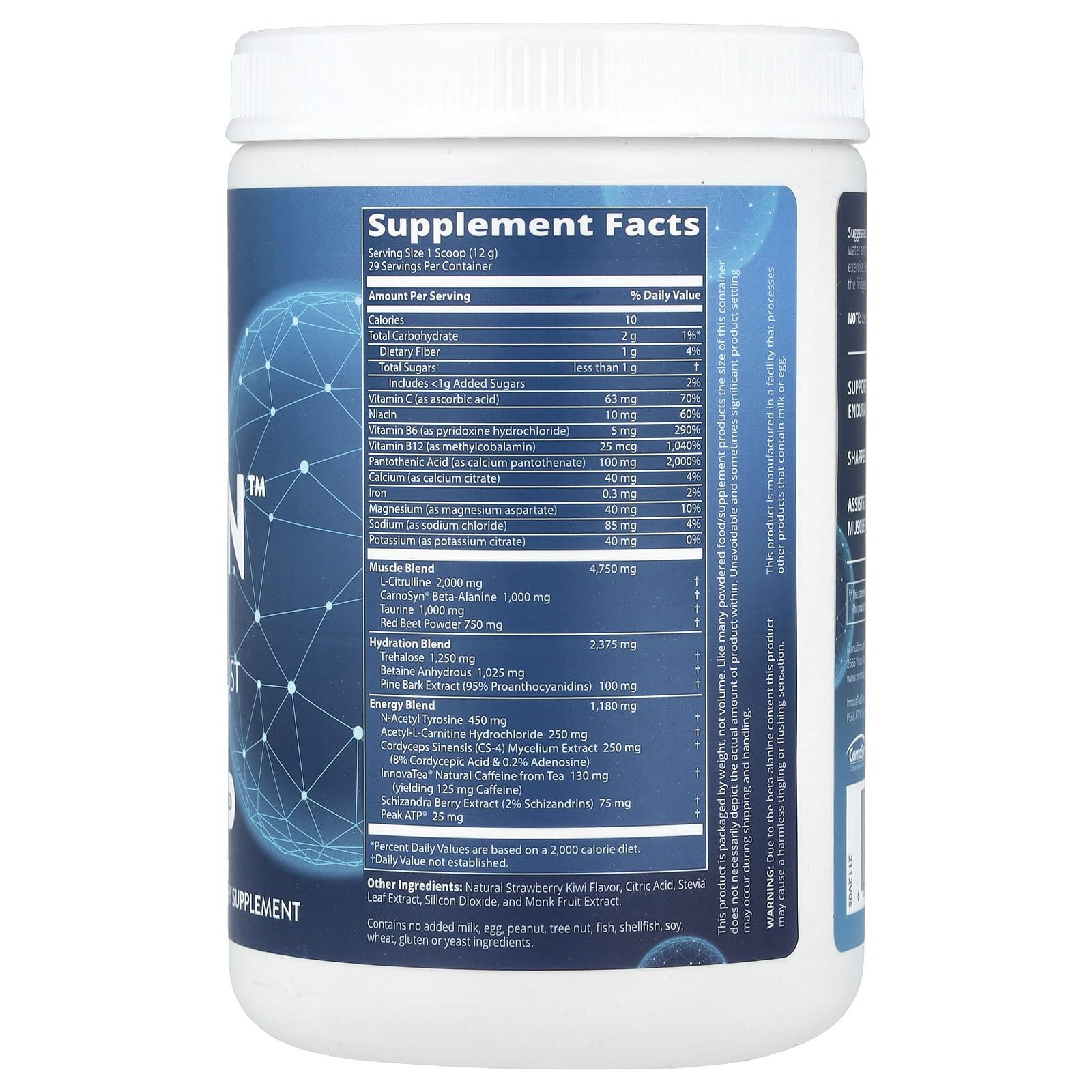 Предтренировочный комплекс MRM Nutrition DRIVEN™ Pre-Workout Boost Strawberry Kiwi, 350 г — фото 2