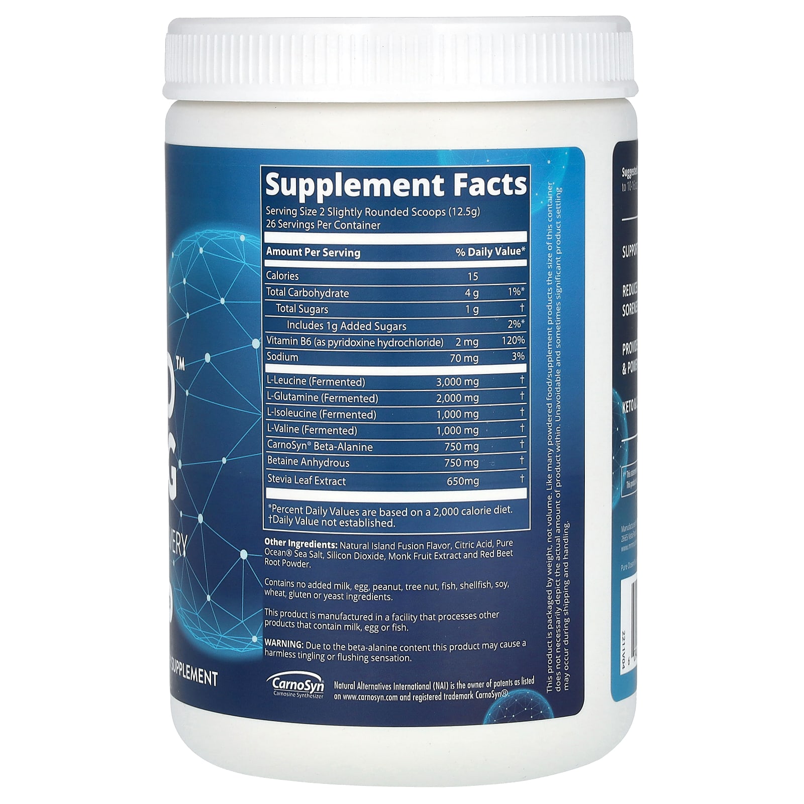 Восстановление после тренировки MRM Nutrition Reload BCAA+G Post-Workout Recovery Island Fusion, 330 г — фото 2