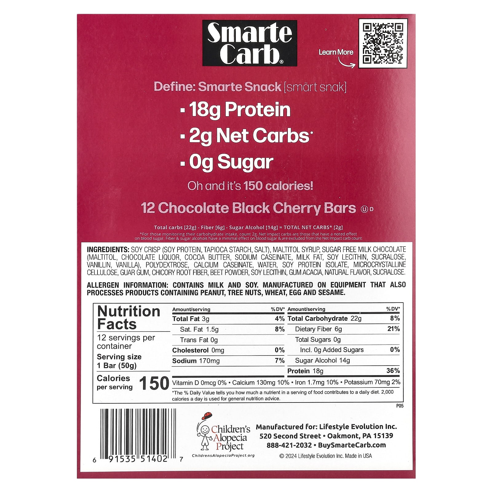 Протеиновый батончик NuGo Nutrition Smarte Carb® Chocolate Black Cherry, 50 г, 12 шт. — фото 3