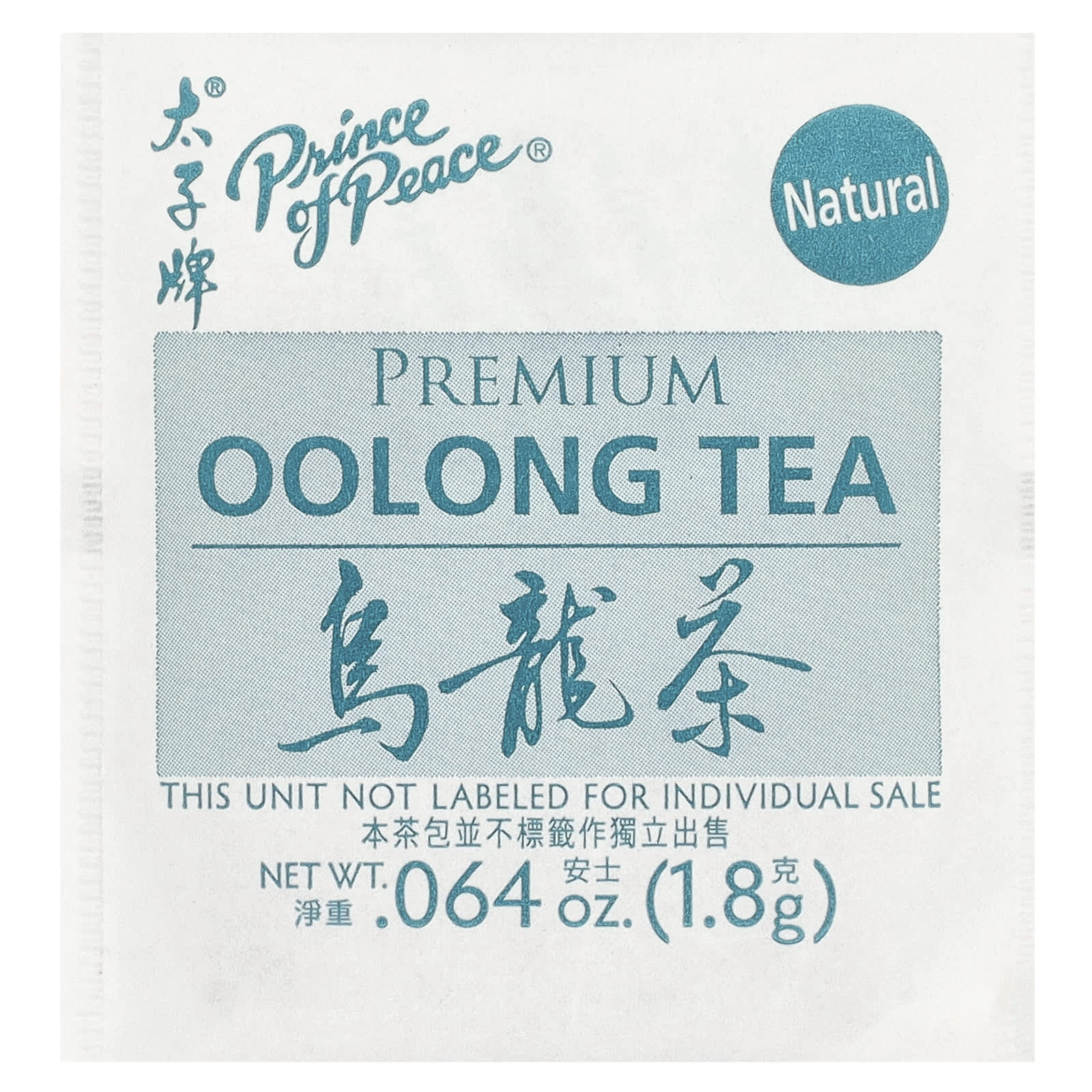 Чайные пакетики Prince of Peace Premium Oolong Tea 100, 180 г — фото 3