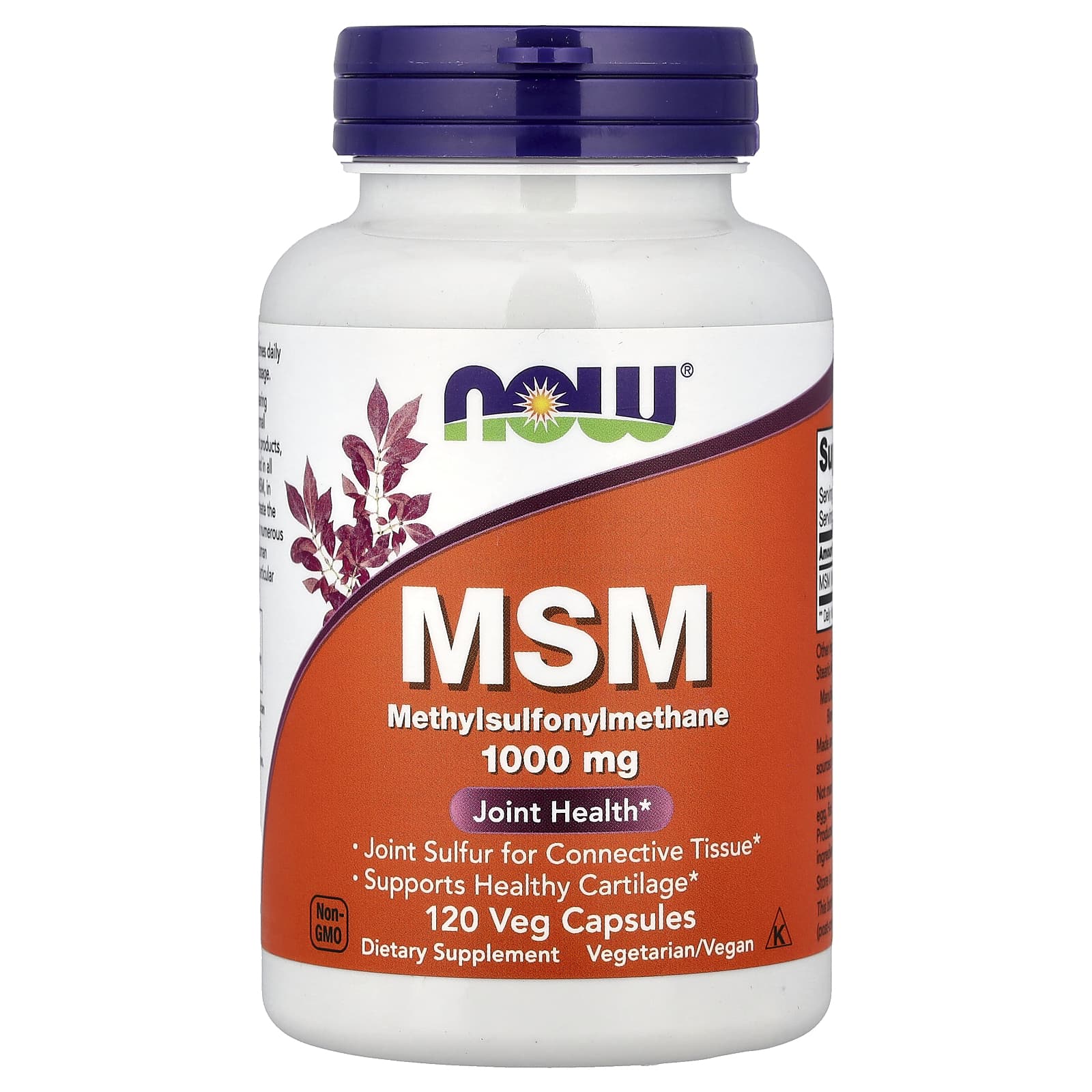 МСМ NOW Foods, оттенок Methylsulfonylmethane, 1000 мг, 120 растительных капсул