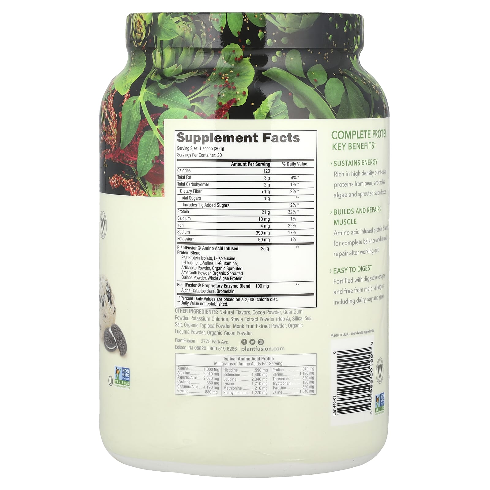 Печенье PlantFusion Complete Protein and Cream, 900 г, 2 lb, крем — фото 2
