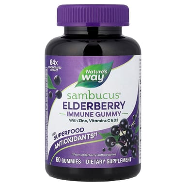 Бузина Nature's Way Sambucus® Immune Gummy, 60 жевательных пастилок