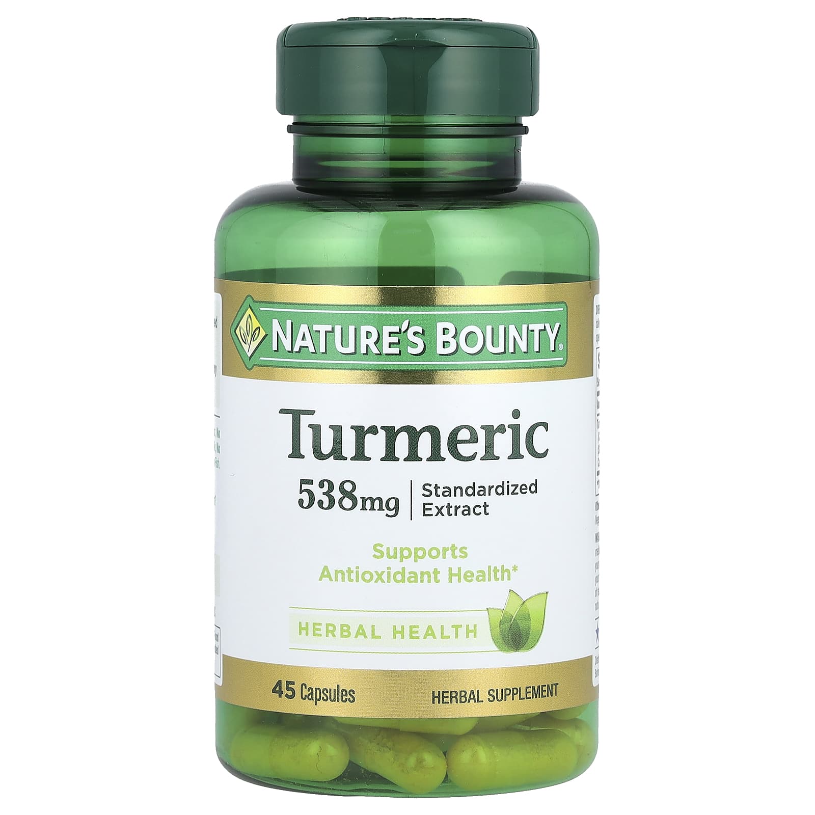 Куркума Nature's Bounty Standardized Extract, 538 мг, 45 капсул