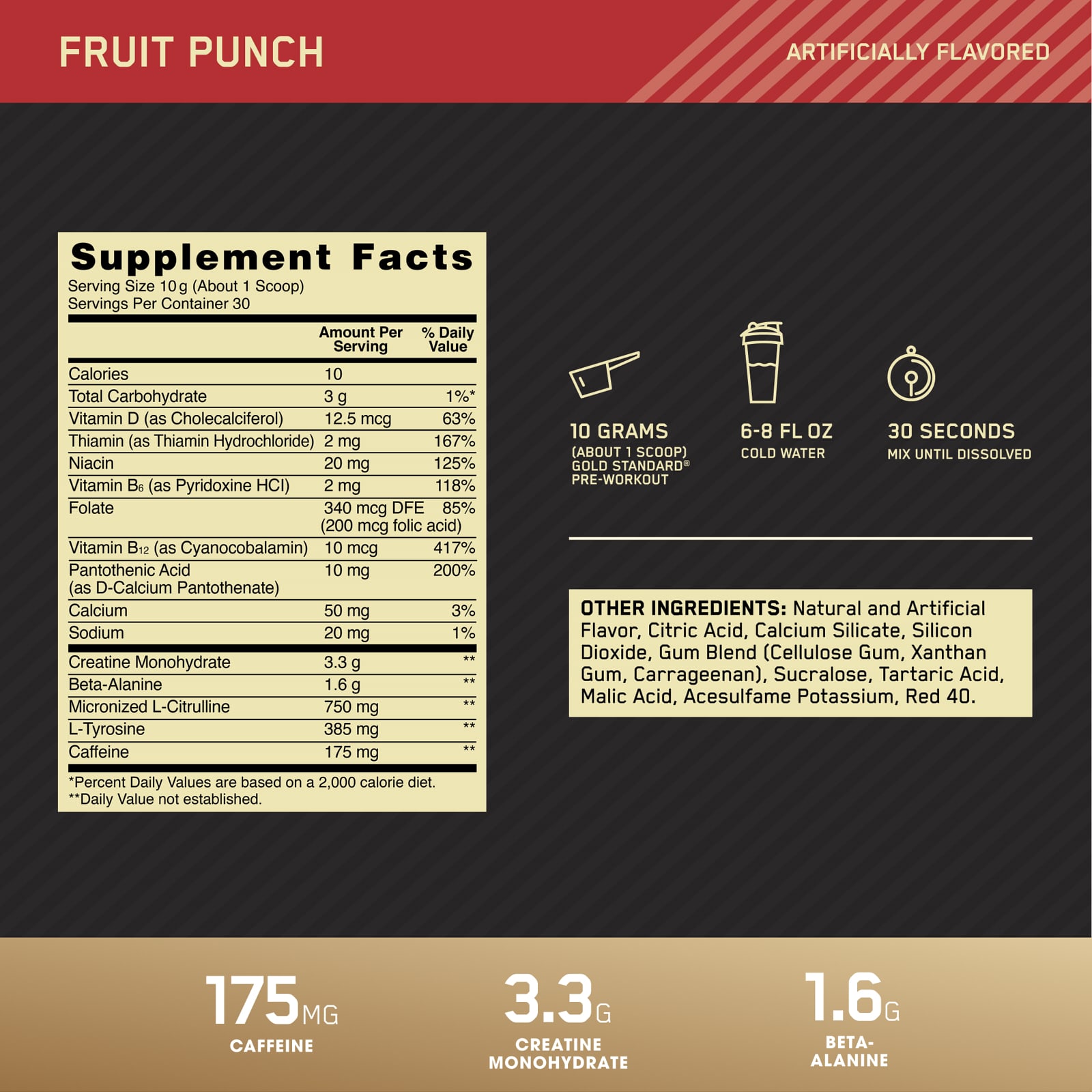 Предтренировочный комплекс Optimum Nutrition Gold Standard® Pre-Workout Fruit Punch, 300 г — фото 3