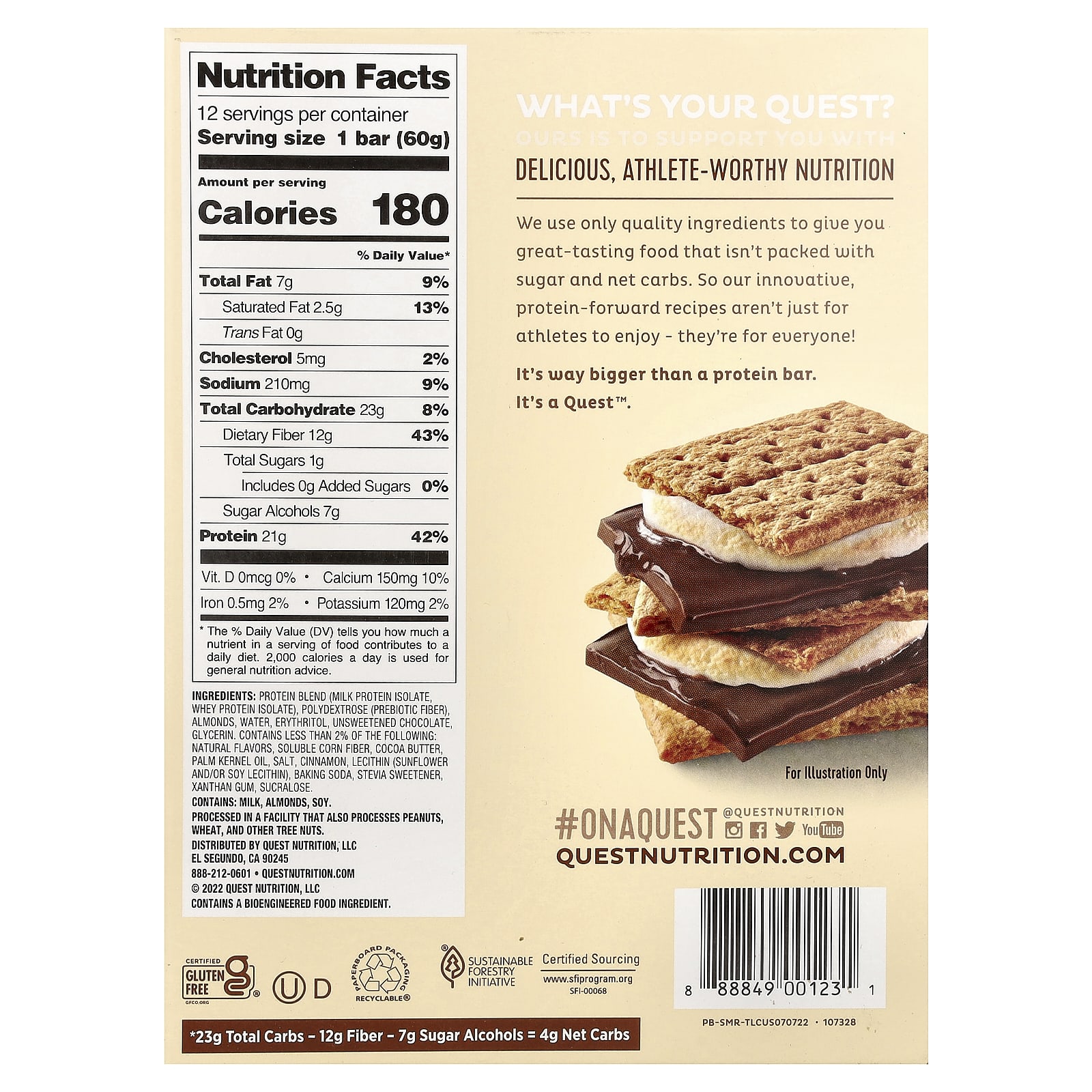 Протеиновый батончик Quest Nutrition S'mores, 60 г, 12 шт. — фото 3