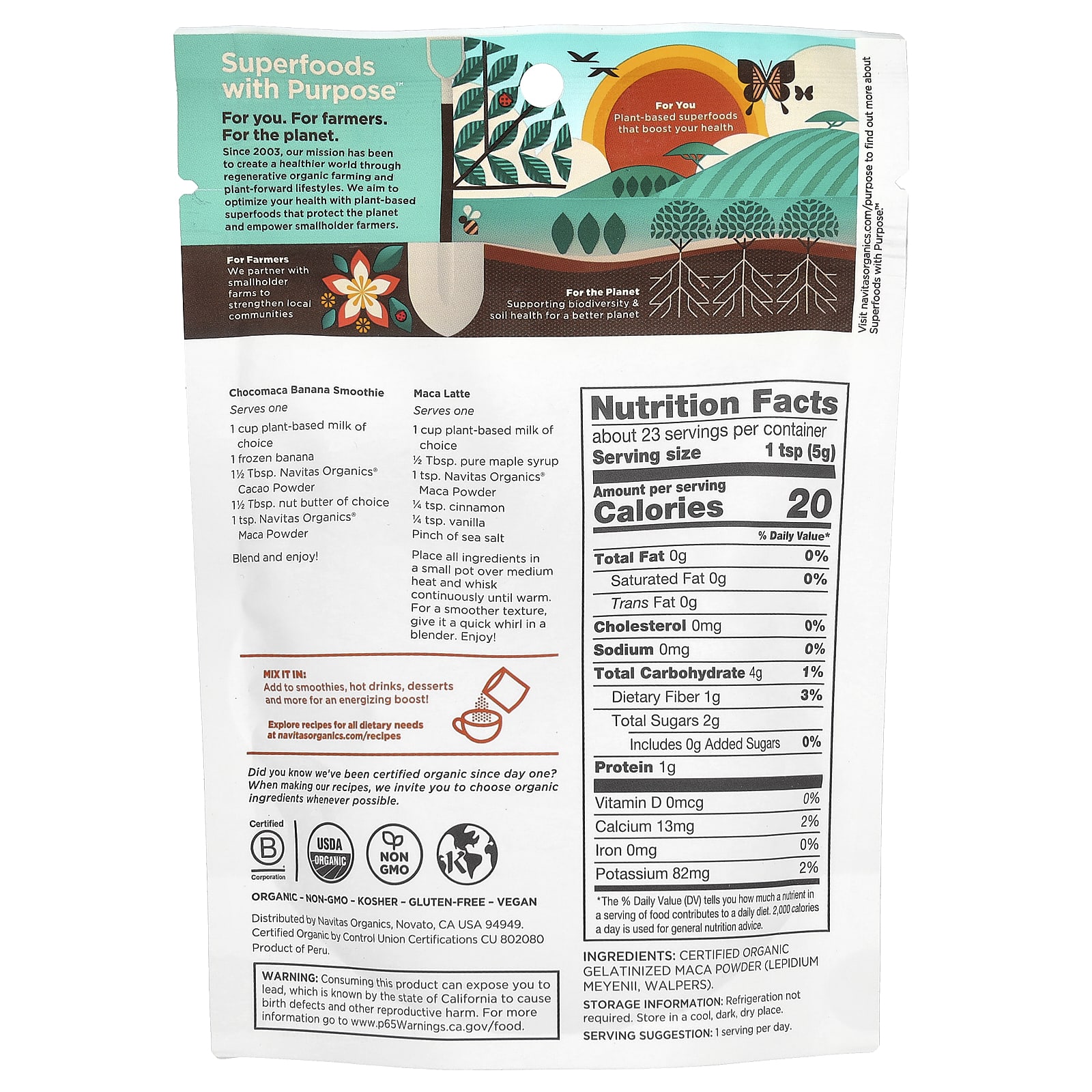 Порошок Navitas Organics Organic Maca, 113 г — фото 2