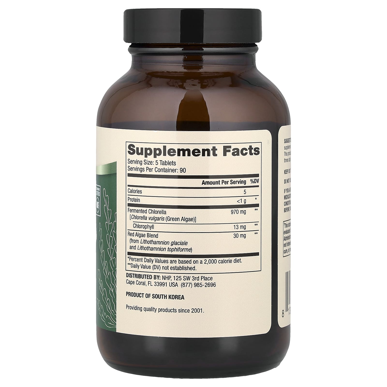 Хлорофилл Dr. Mercola Fermented Chlorella , 450 таблеток — фото 2