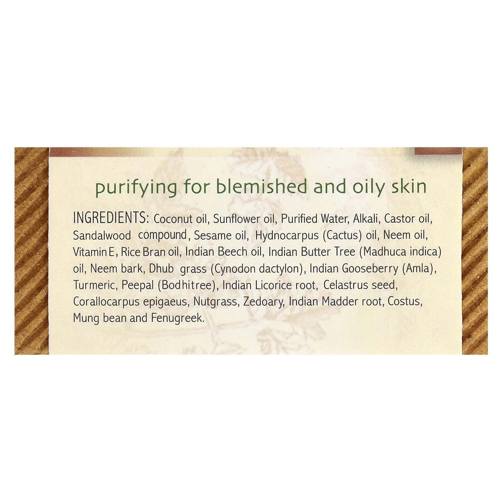 Куркума Auromere Ayurvedic Bar Soap with Neem Sandal-, 78 г — фото 3