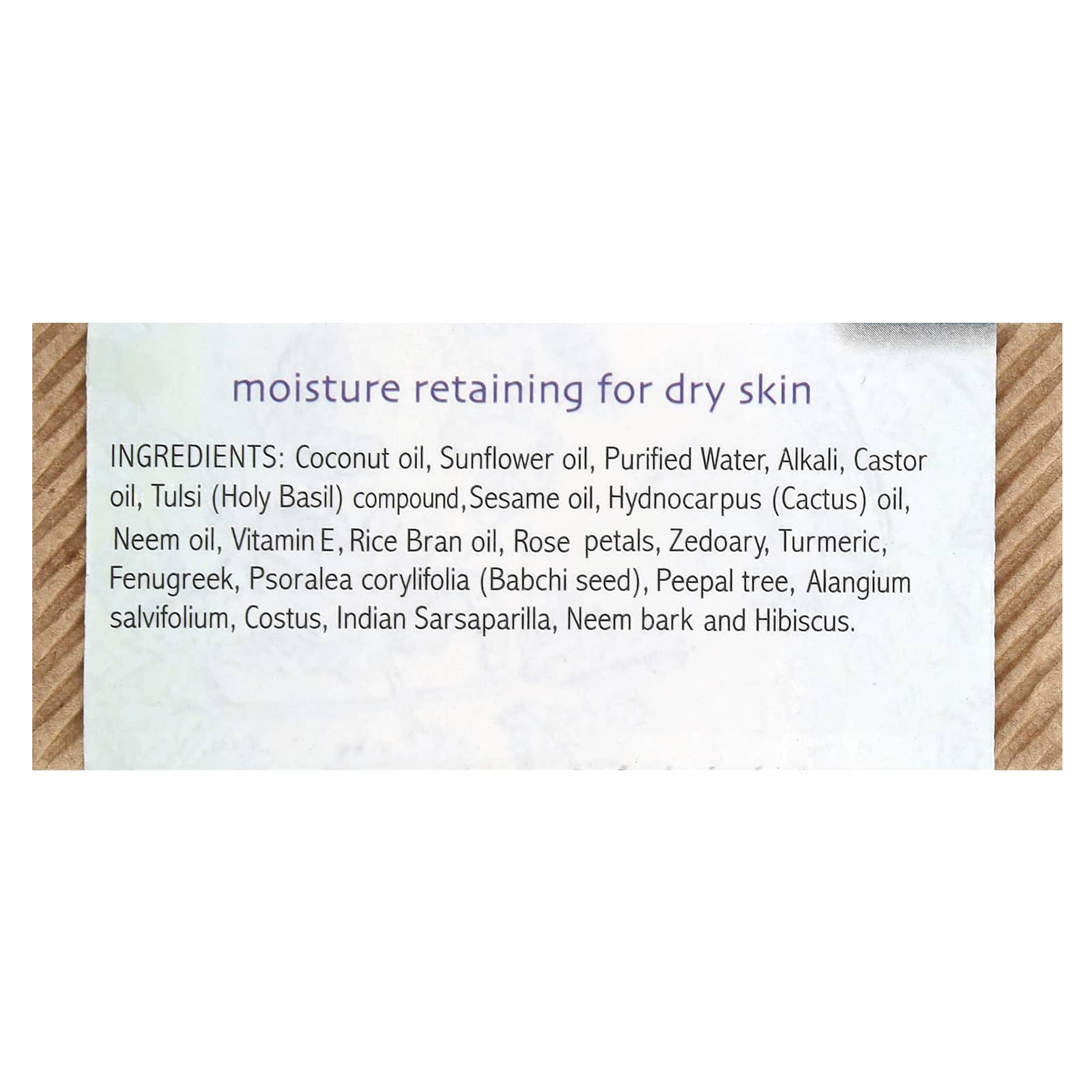 Мыло Auromere Ayurvedic Soap with Neem Tulsi-Neem, 78 г — фото 3