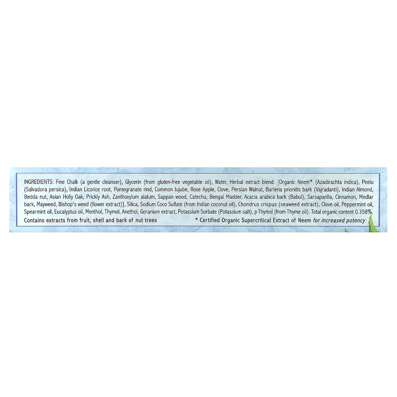 Зубная паста Auromere Ayurvedic Herbal, оттенок Classic, 117 г