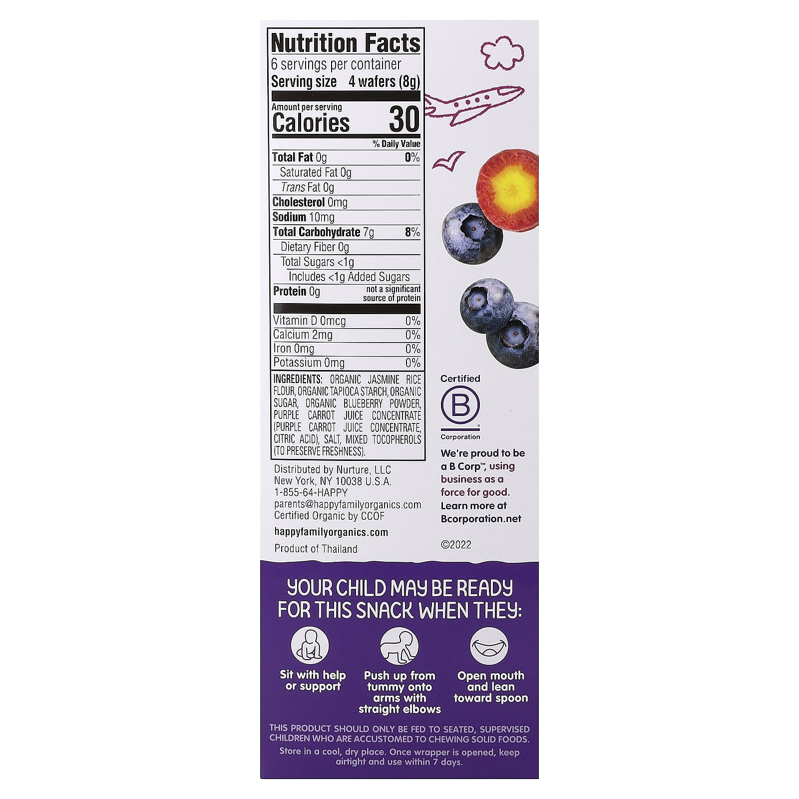 Детское вафли для прорезывания зубов Happy Family Organics Happy Baby® Organic Teethers Gentle, вкус Blueberry & Purple Carrot, 4 г, 12 пакетов — фото 2