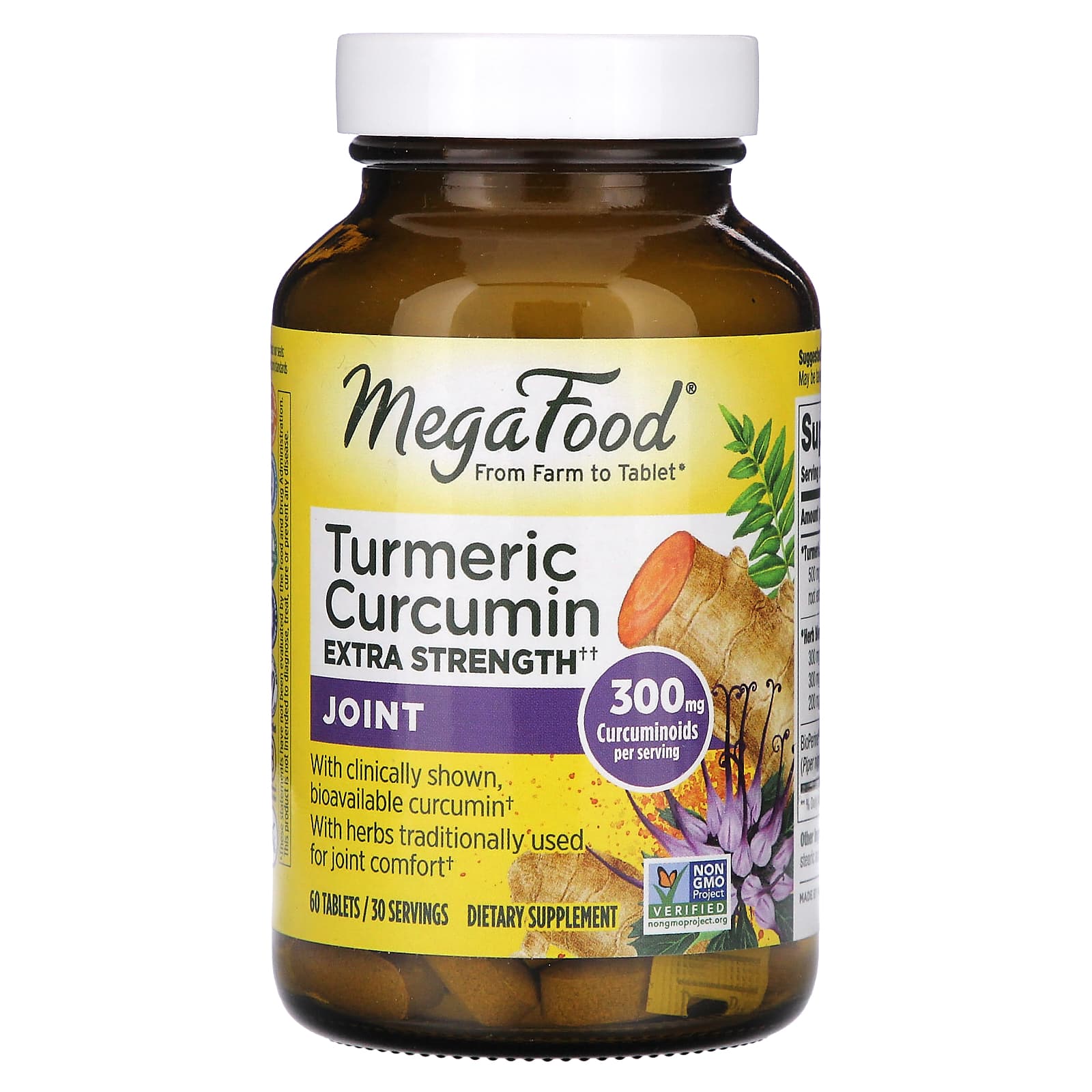 Куркумин MegaFood Turmeric Joint, 60 таблеток