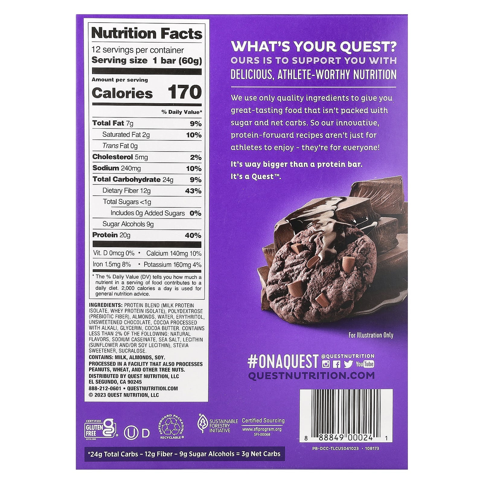 Протеиновый батончик Quest Nutrition Double Chocolate Chunk, 60 г, 12 шт. — фото 3