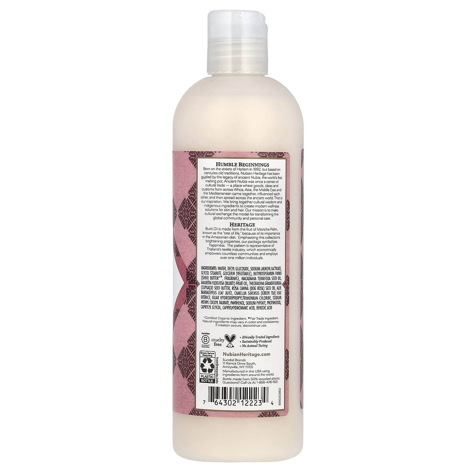 Гель для душа Nubian Heritage Patchouli & Buriti, 384 мл — фото 2