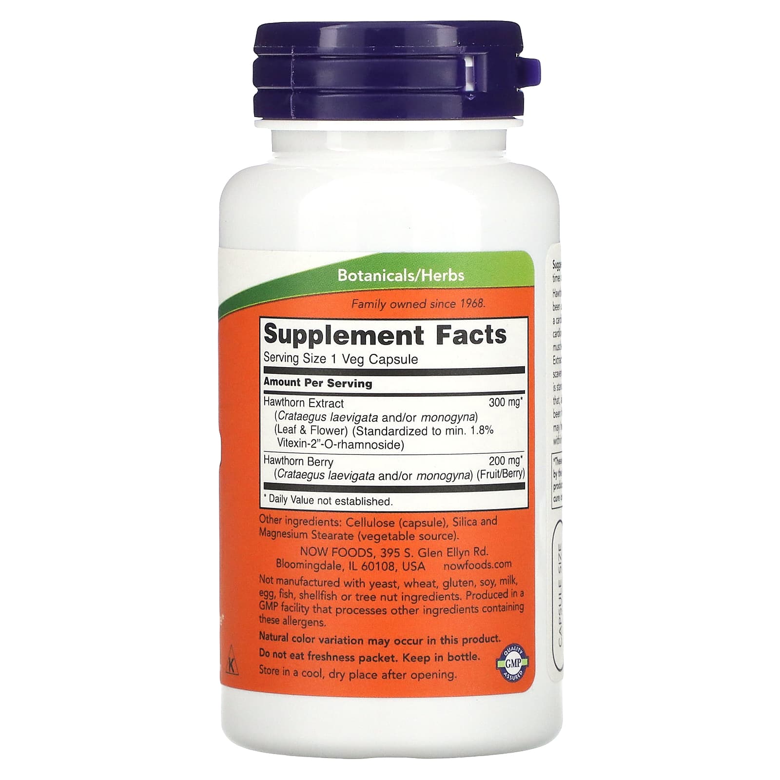 Ягоды боярышника NOW Foods Extract, 300 мг, 90 растительных капсул — фото 2