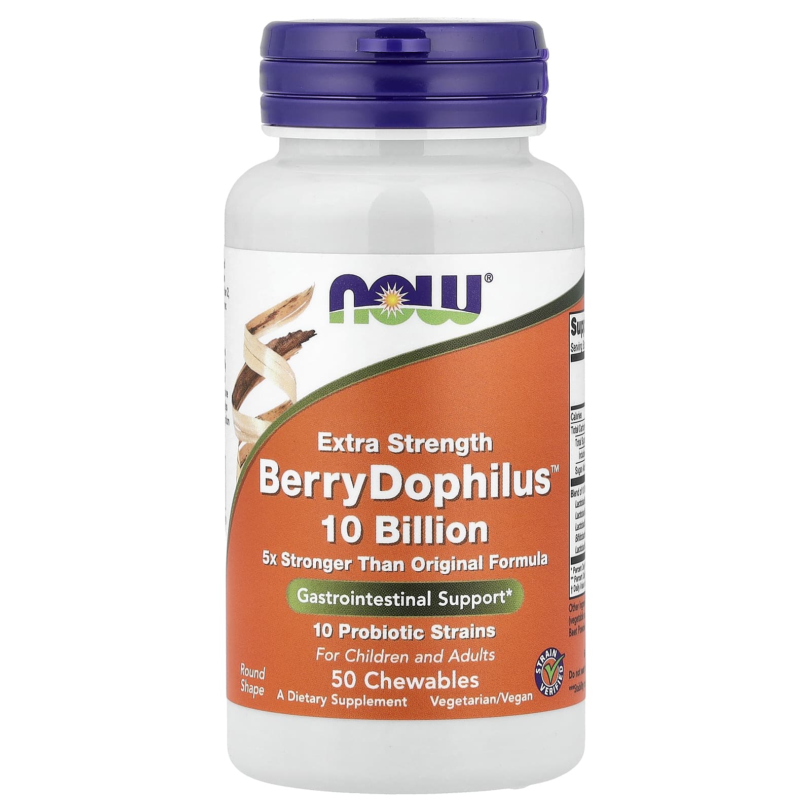 Пробиотик NOW Foods Berry™, 50 жевательных таблеток