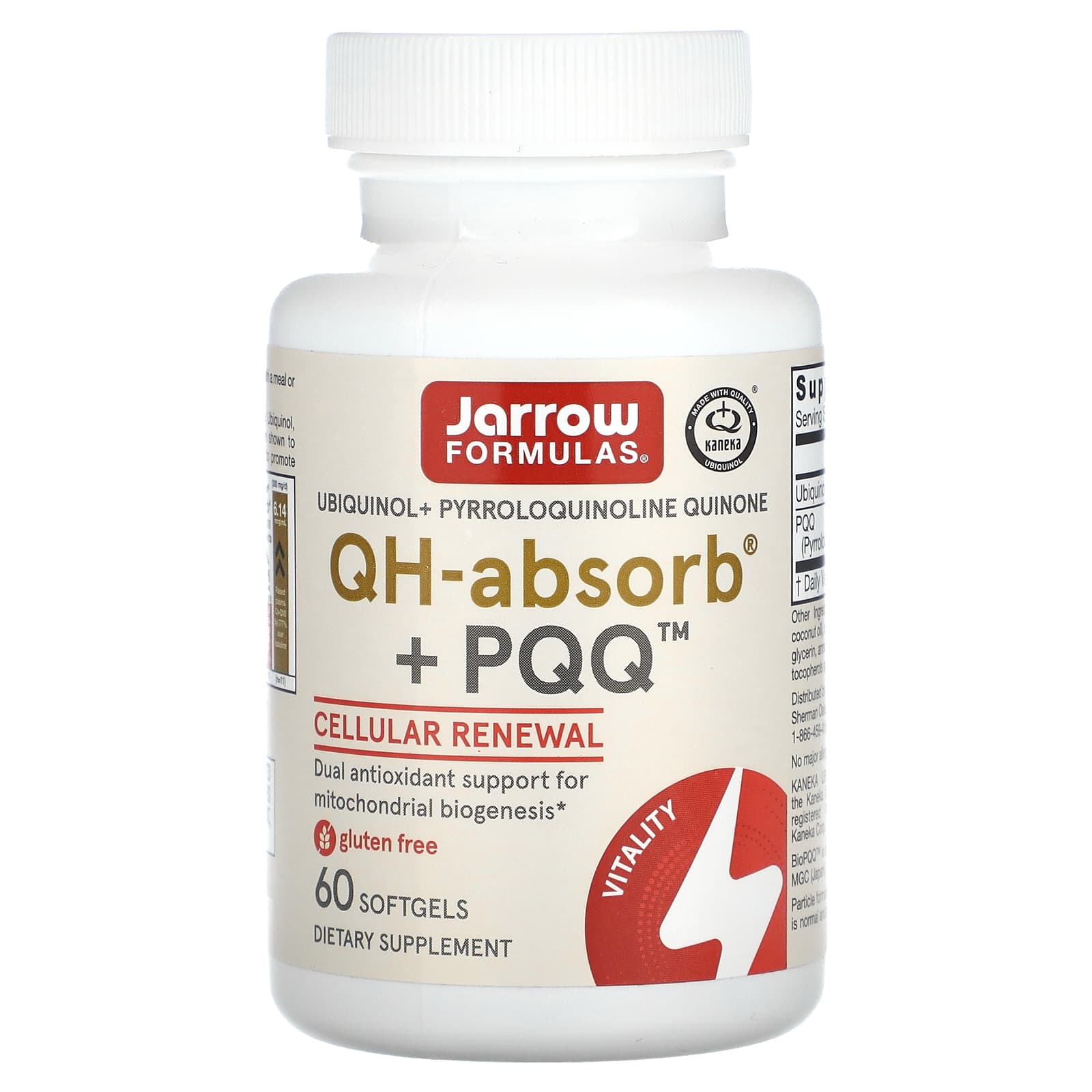 PQQ (пирролохинолинхинон) Jarrow Formulas QH-Absorb, 60 мягких капсул — фото 6