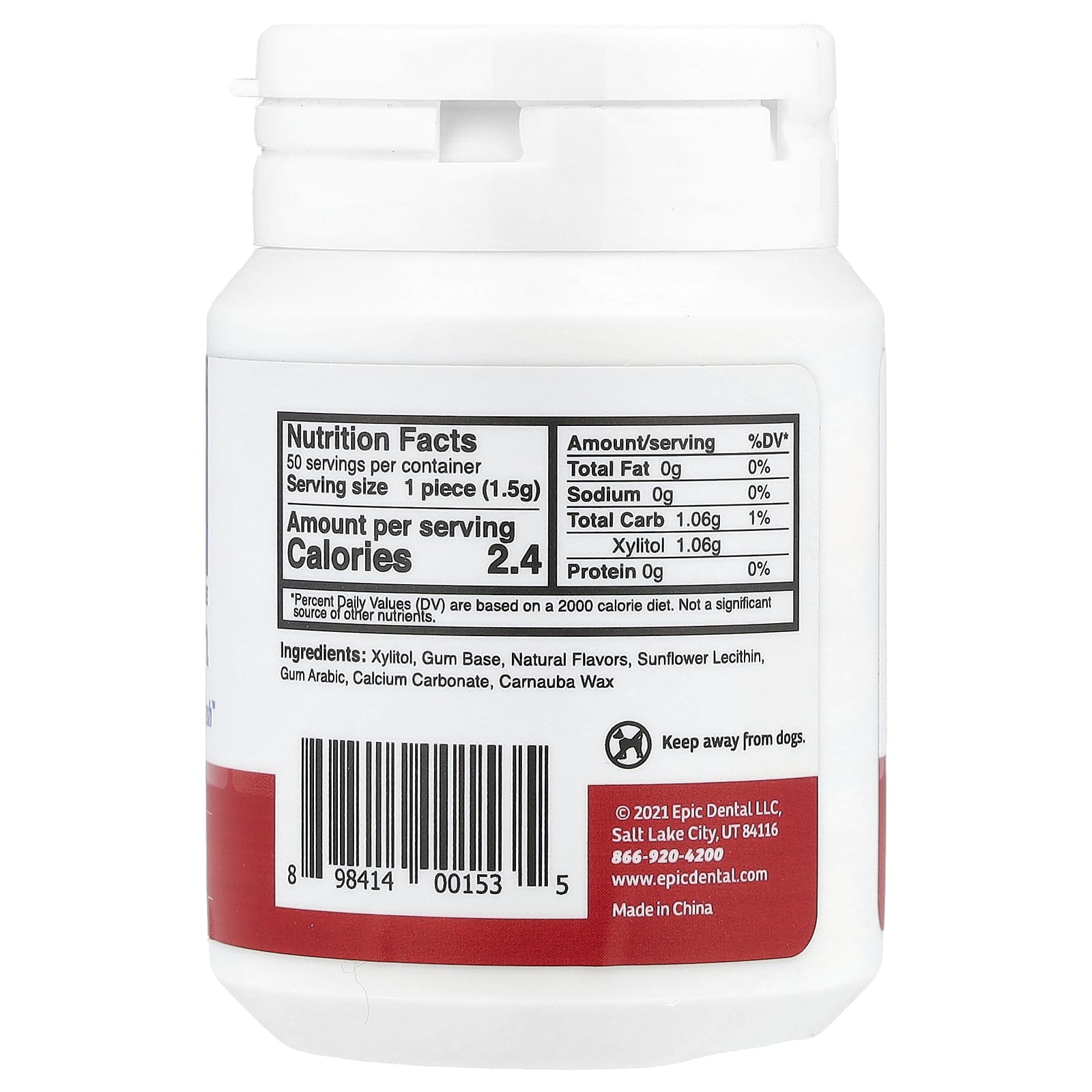 Корица Epic Dental Xylitol Gum, оттенок 50 Pieces — фото 2