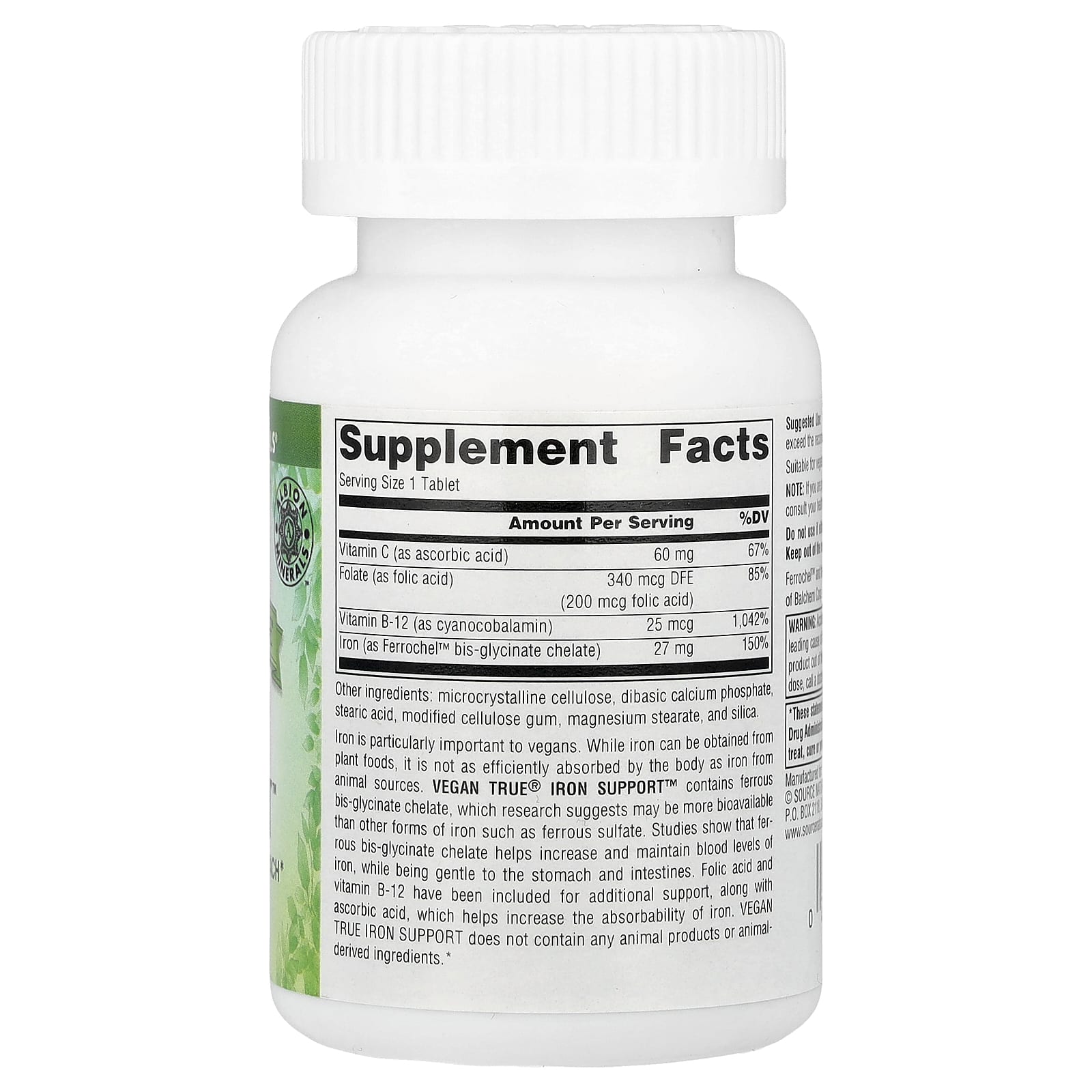 Железо Source Naturals Vegan True® Support™, 180 таблеток — фото 2
