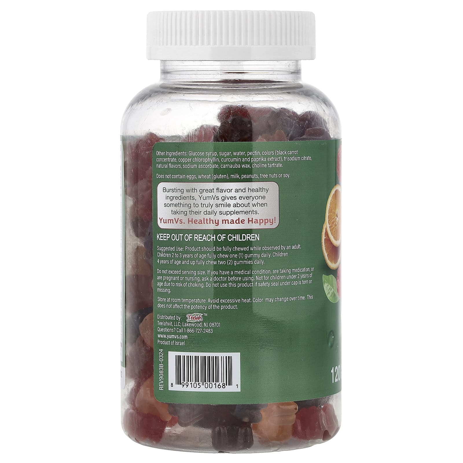 Мультивитамины YumVs Multi Vitamin with Minerals Gummies Fruit, 120 жевательных пастилок — фото 3