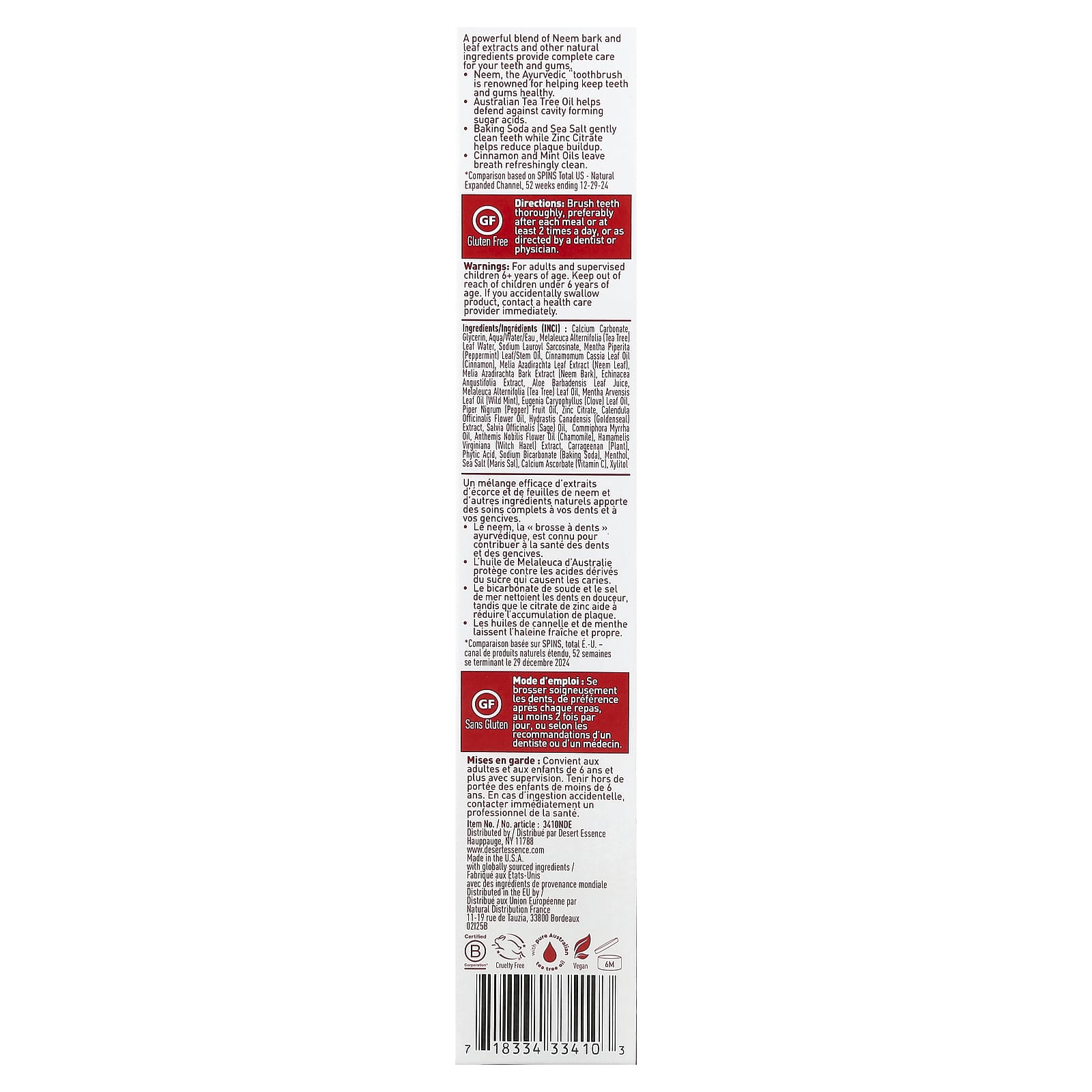 Масло чайного дерева Desert Essence & Neem Toothpaste, оттенок Cinnamint, 176 г — фото 3