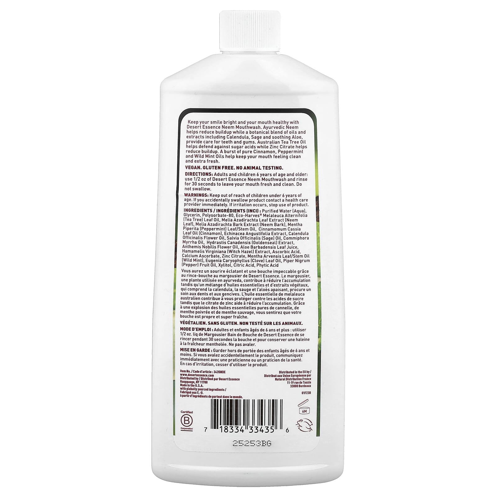 Ополаскиватель для полости рта Desert Essence Neem, оттенок Cinnamint, 473 мл — фото 2