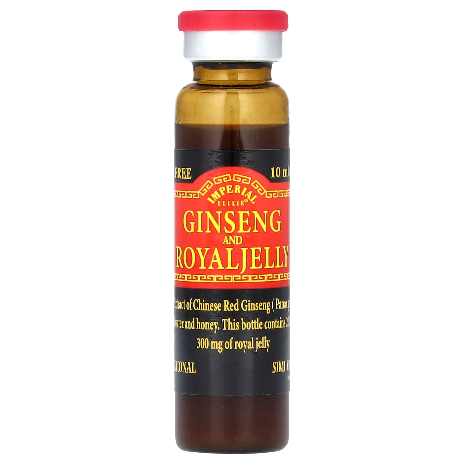 Маточное молочко Imperial Elixir Ginseng &, 10 мл, 10 бутылочек