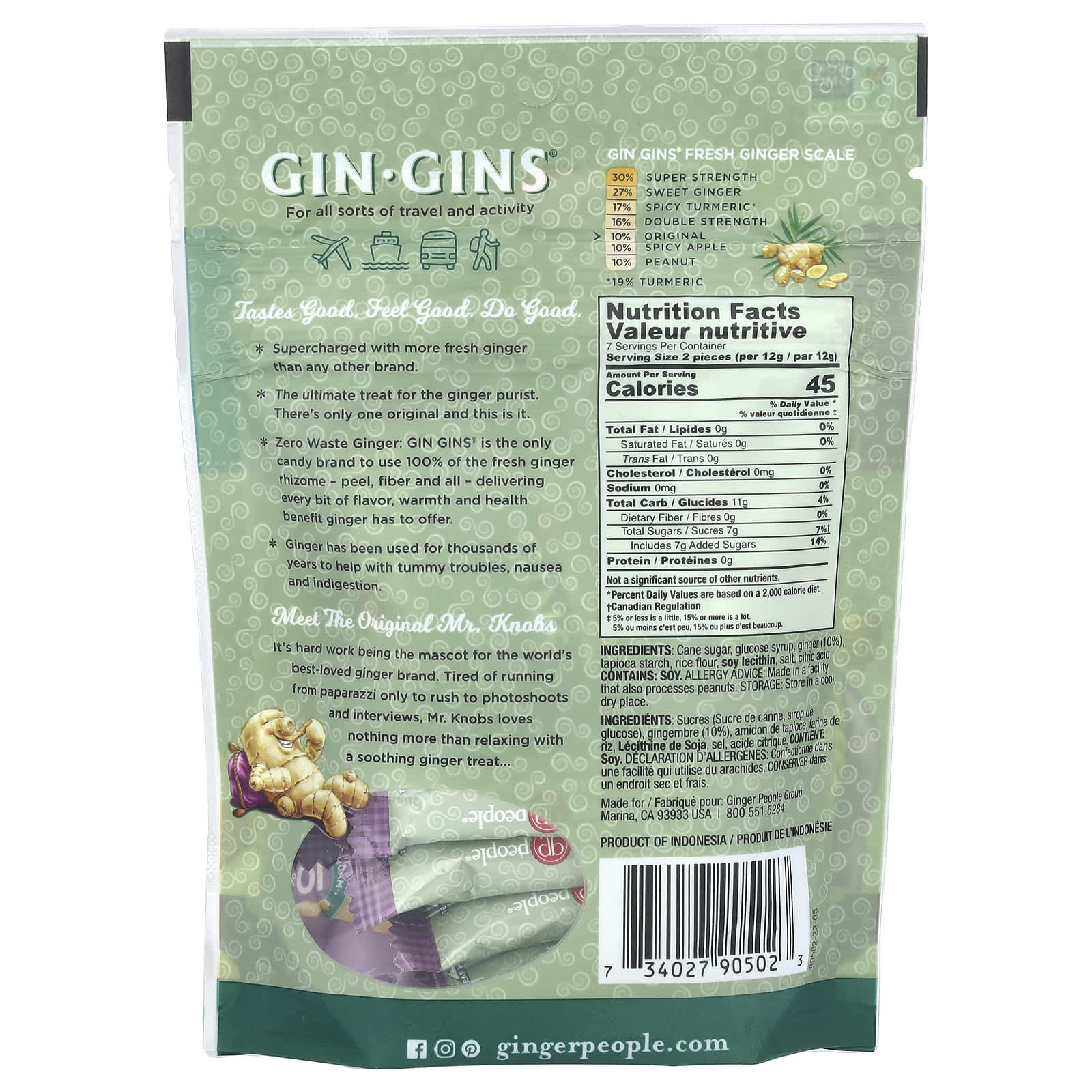 Имбирь The Ginger People Gin Gins® Chews Original, 84 г, жевательные добавки — фото 2