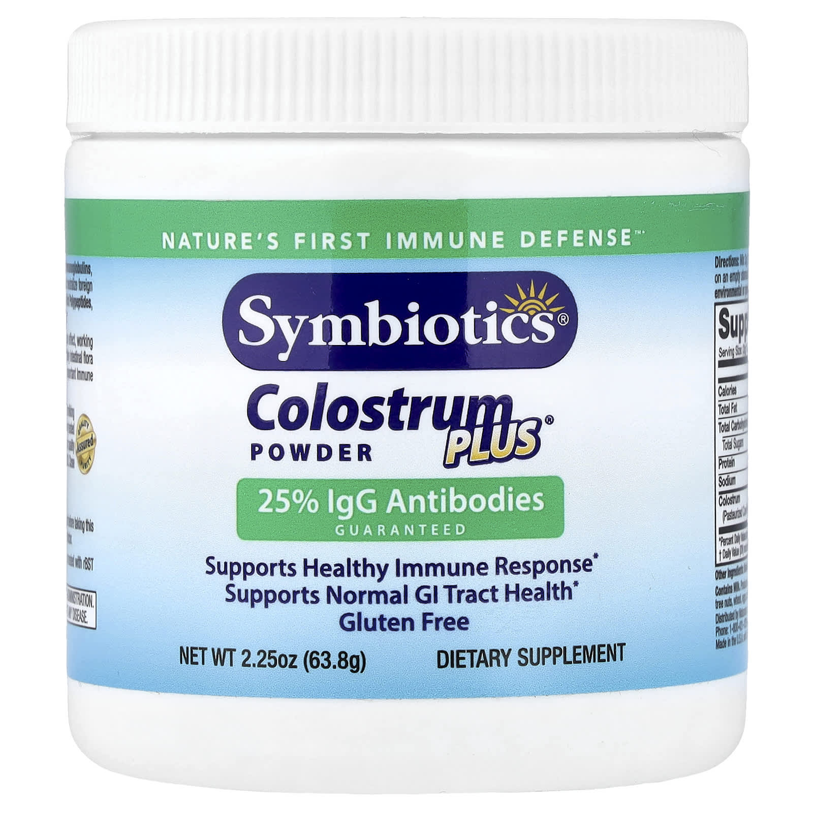 Жевательные таблетки Colostrum Plus Symbiotics® Powder, 63.8 г, порошок