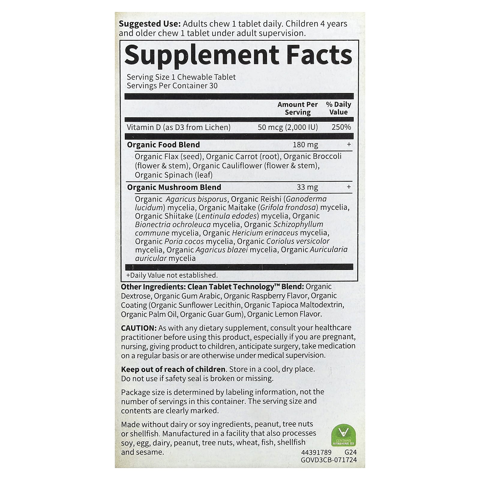 Витамин D3 Garden of Life Organics Vegan Chewable 30 Vegan, вкус Raspberry-Lemon, жевательные таблетки — фото 3