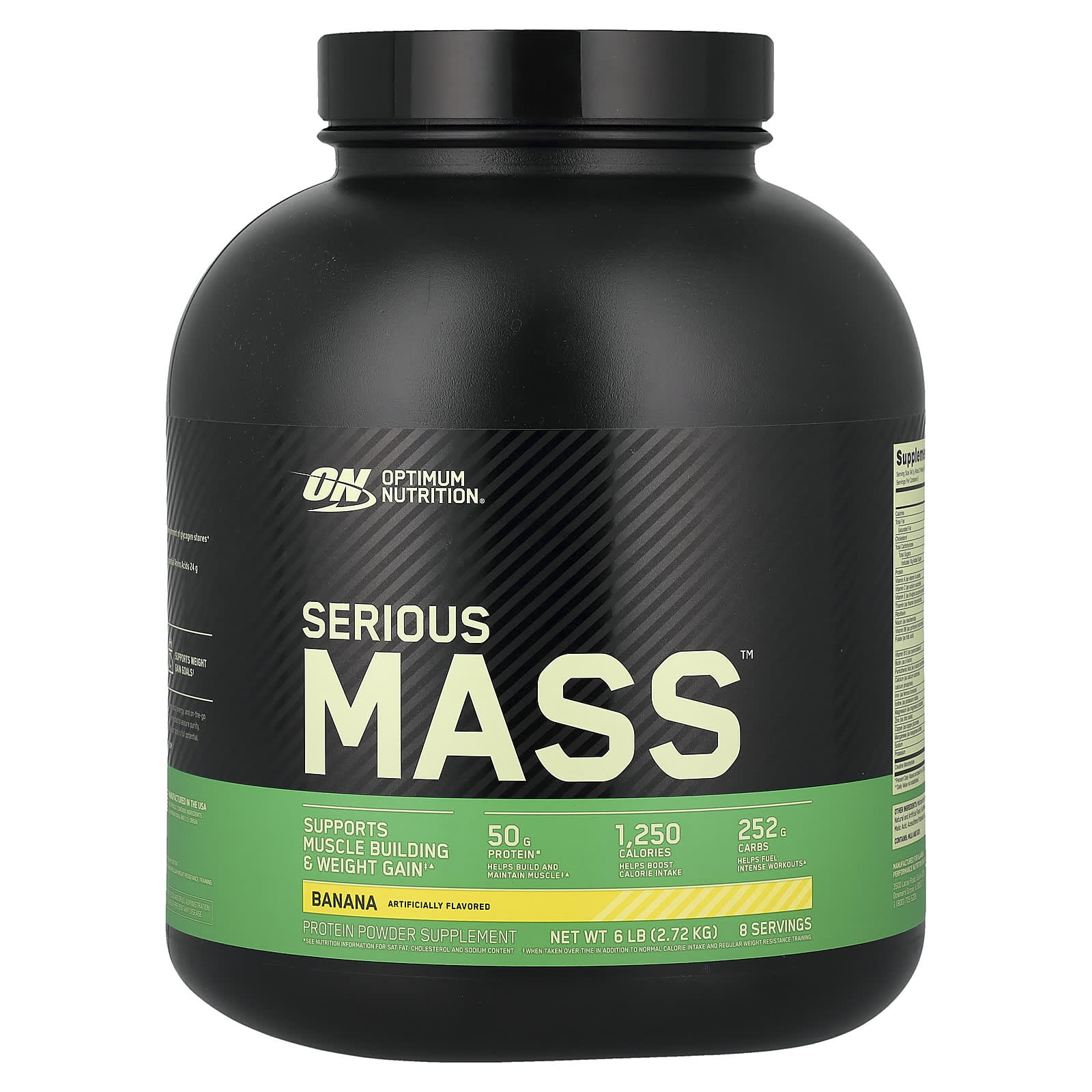 Гейнер Serious Mass Optimum Nutrition™, оттенок Banana, 2.72 кг