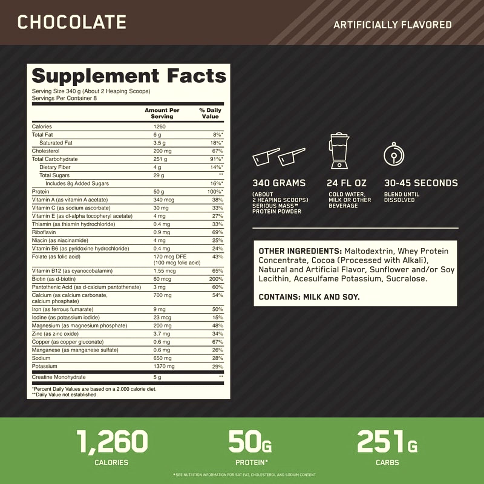 Шоколад Optimum Nutrition Serious Mass™, вкус Chocolate, 2.72 кг — фото 5
