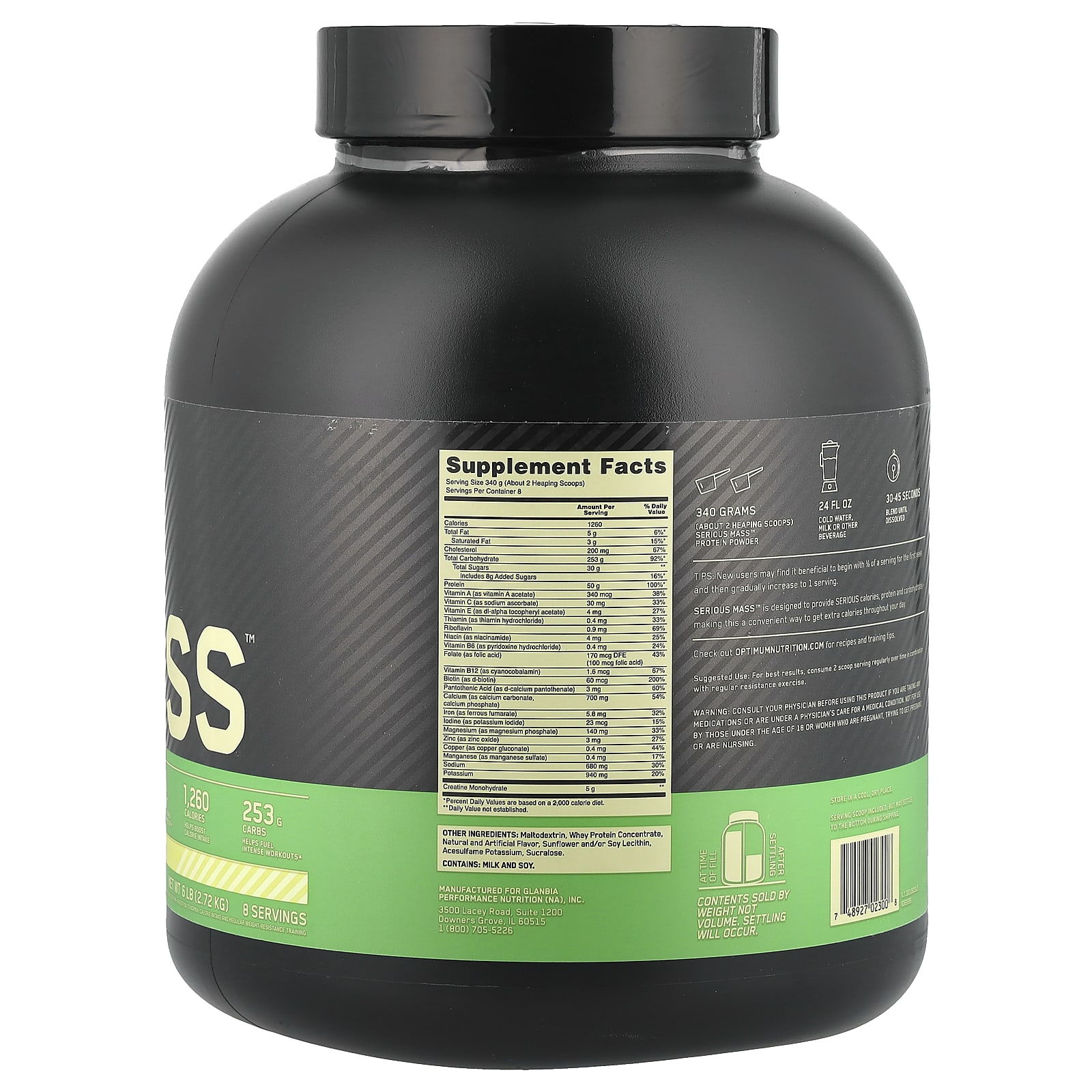 Гейнер Serious Mass Optimum Nutrition™, вкус Vanilla, 2.72 кг — фото 2